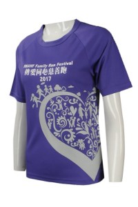 T809 Group Order Round Neck Short Sleeve T-Shirt Custom Print Short Sleeve T-Shirt Hong Kong Hospital Charity Fundraising Event T-Shirt T-Shirt Store